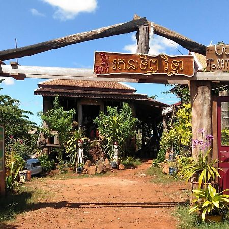 Ratanak Tep Rithea Homestay Banlung Экстерьер фото