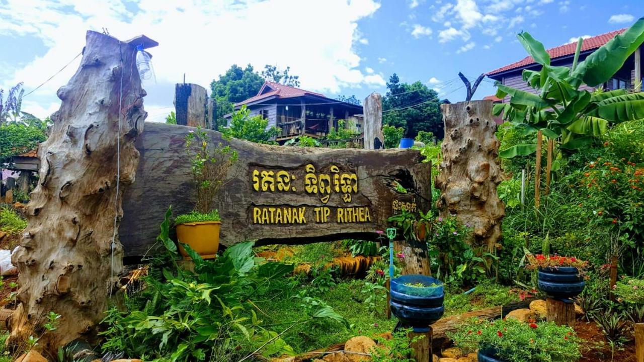 Ratanak Tep Rithea Homestay Banlung Экстерьер фото